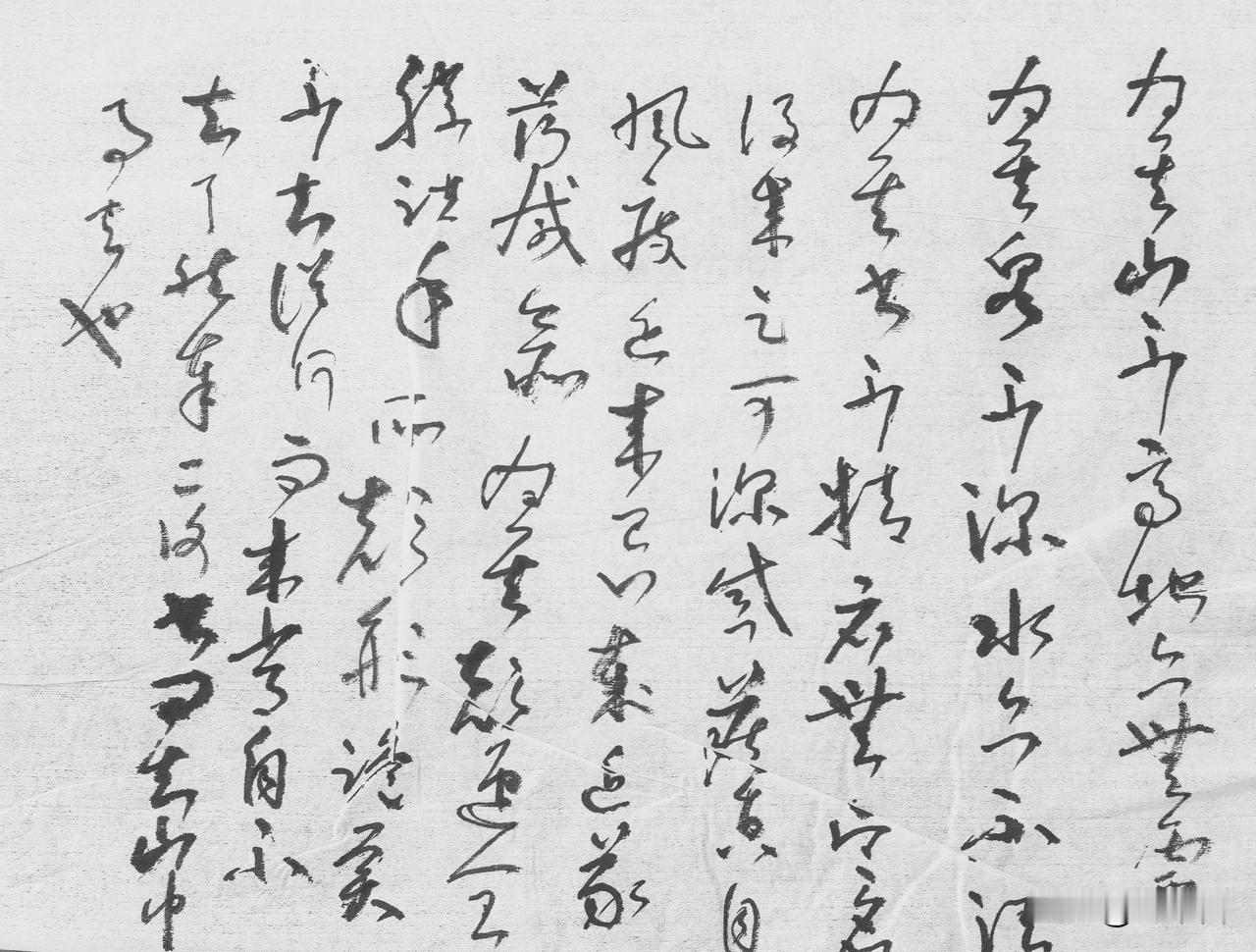 退休后，我开始断断续续练起毛笔字，刚开始的时候，我比较喜欢孙过庭的《书谱》，临写