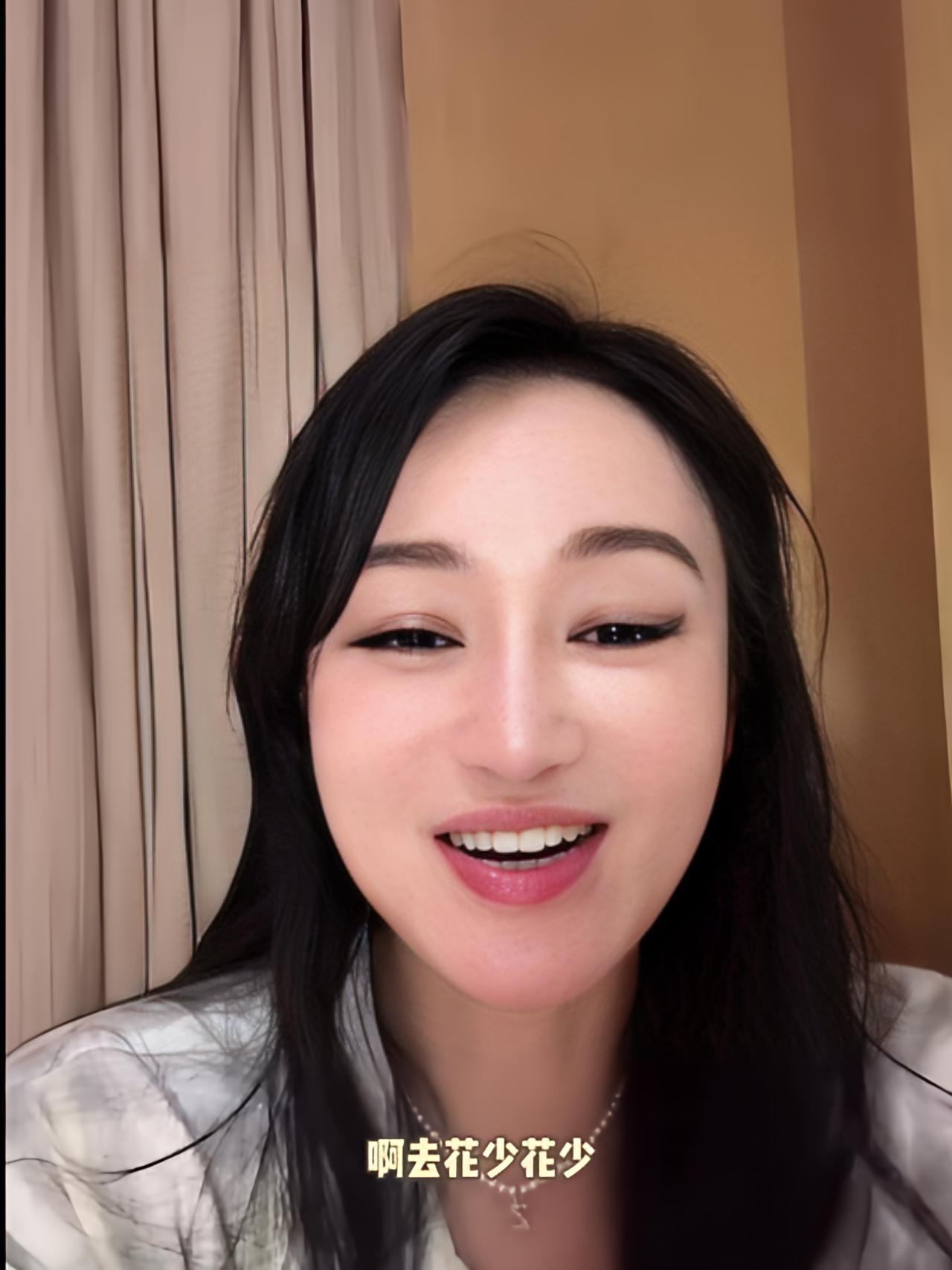 浪姐7淘汰赵子琪，网友推荐她上《花少》!赵子琪一公被淘汰后，公开在微博发文表