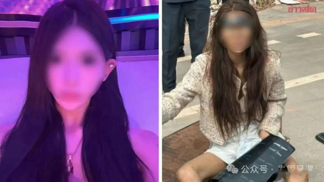 被“高薪工作”骗至柬埔寨中国女博主流落西港街头乞讨摘自星暹编辑部泰国星暹此前