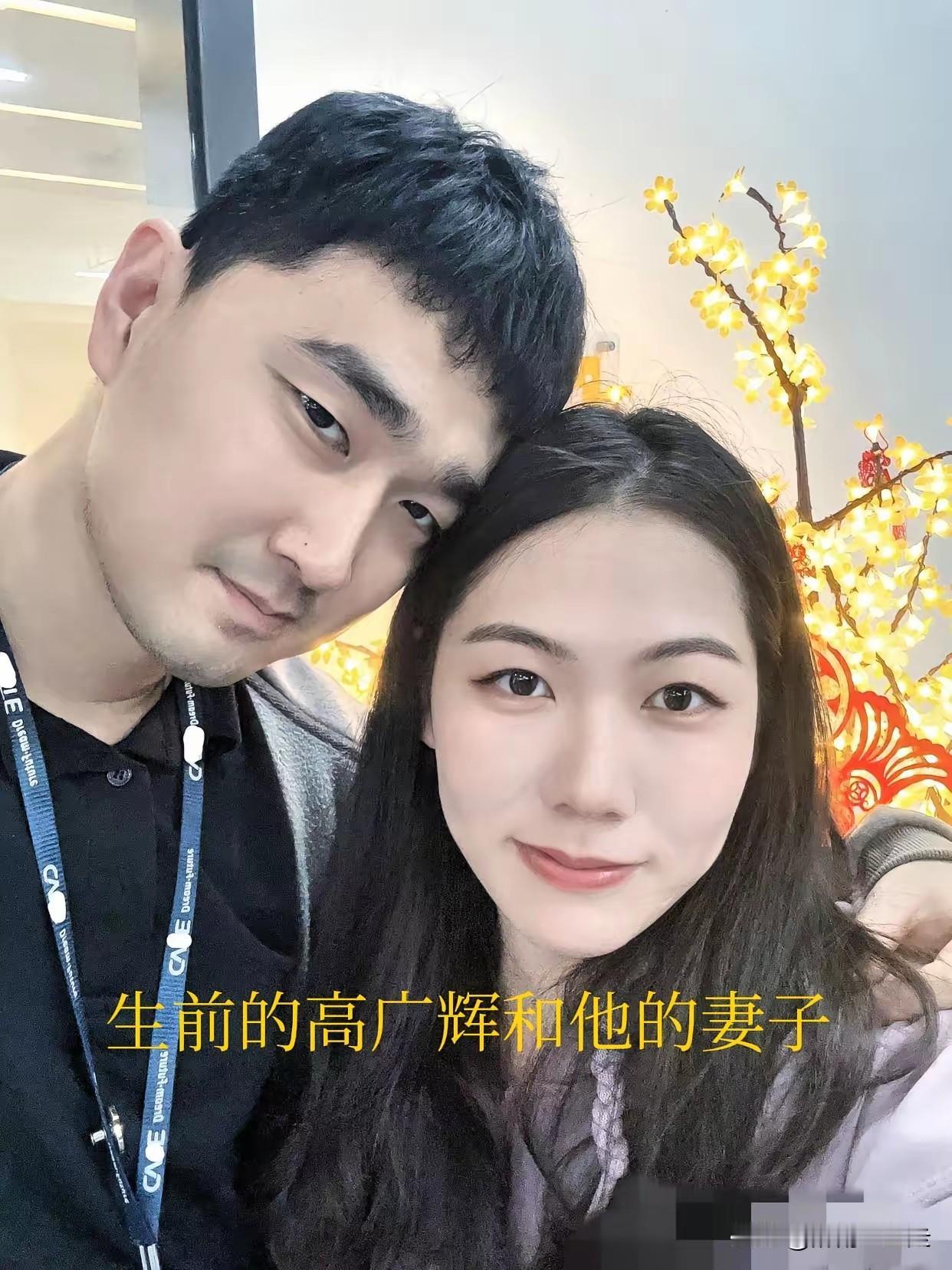 32岁的程序员卷王终于把自己卷没了。为了一万多点的薪水，每天加班到深夜。众所周知