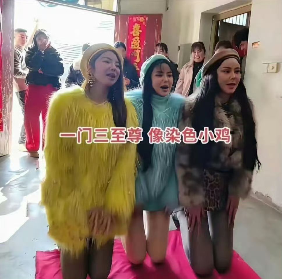 都2026年了，这种穿搭我只在手机里见过