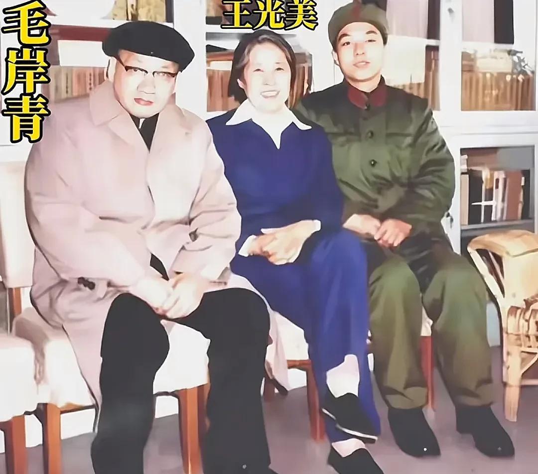 王光美看望毛岸青时，留下了这张合影照片。珍贵的合影，承载岁月记忆。#每日读书打卡