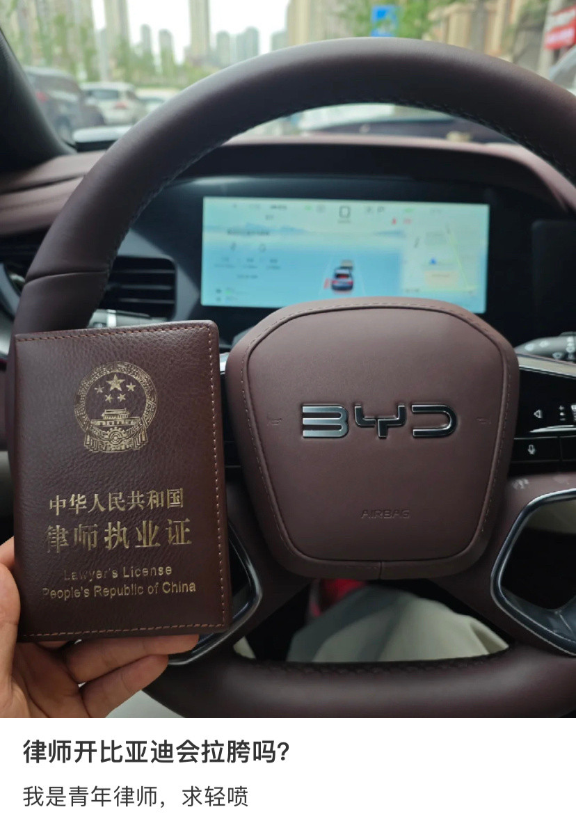 网约车的节奏，真的就是一个梗吧。​​​