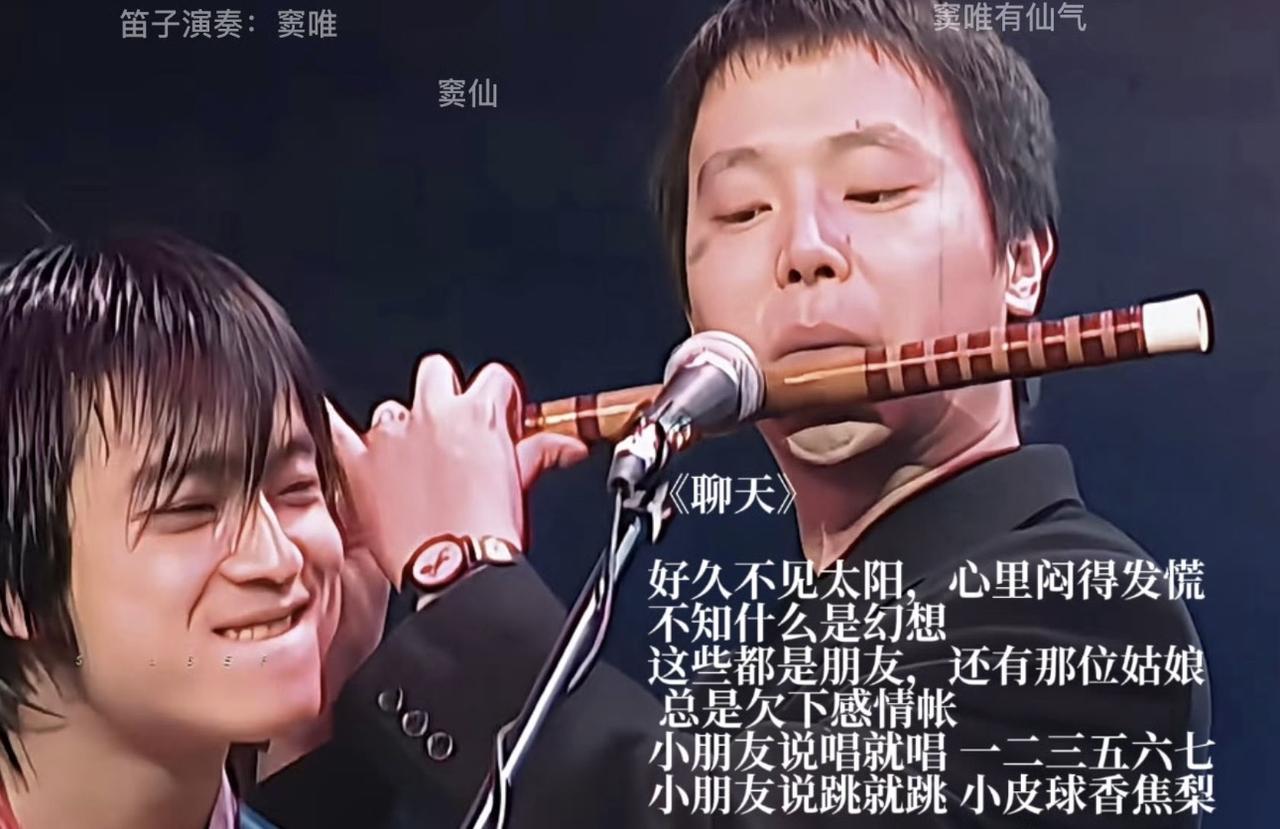 窦唯发布纯音乐作品《从前送何勇》，以乐曲悼念昔日挚友9月9日，音乐人窦唯在