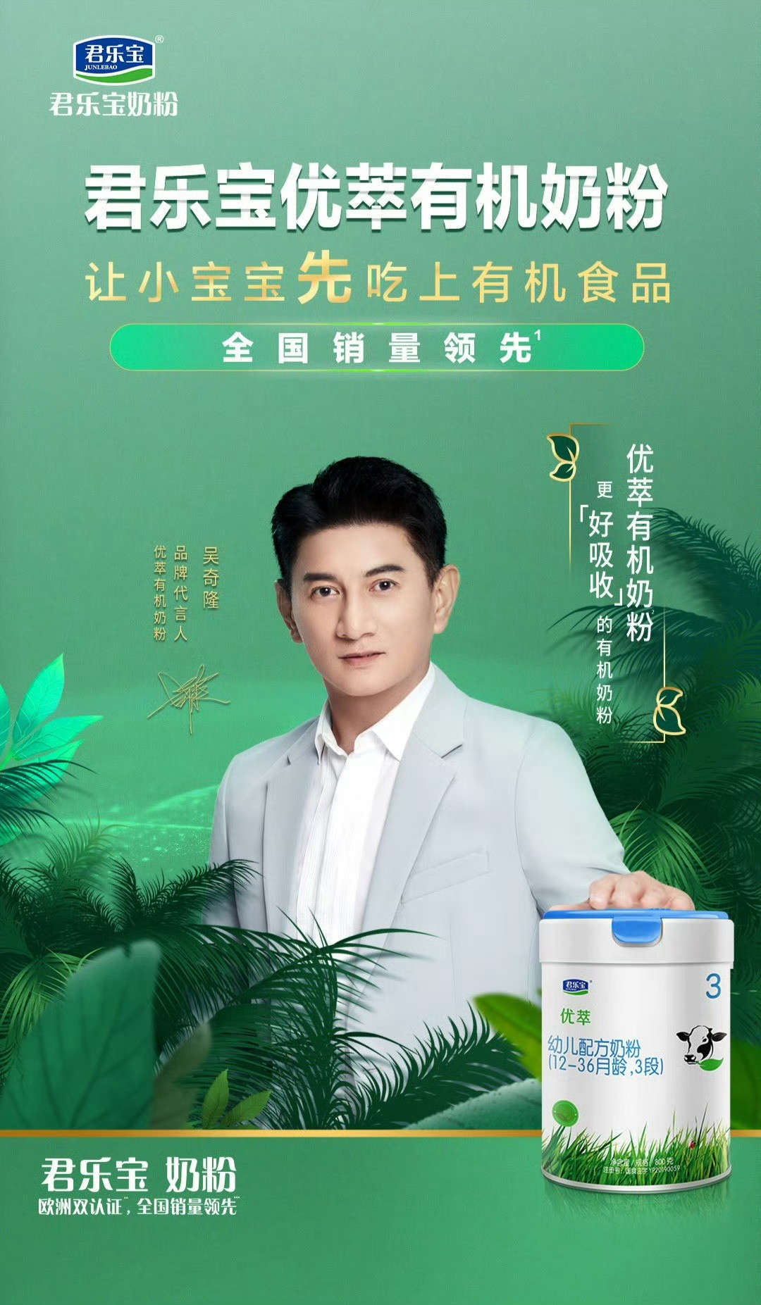 笑死我了[笑着哭]国民家政女王不够，马上迎来国民奶妈新身份不愧是我墓啊
