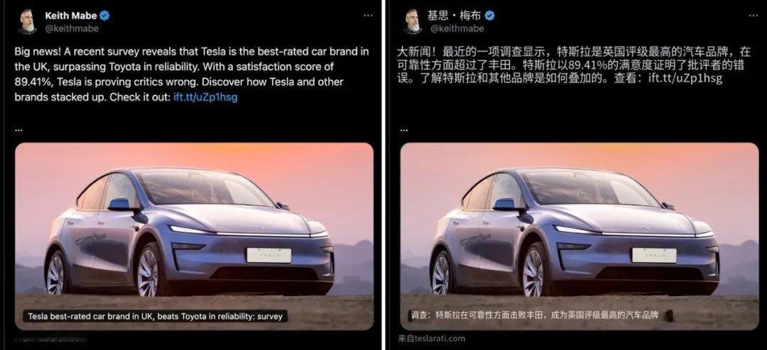 ModelY超越燃油车型稳居1-7月最畅销中型SUV，20.2万辆的销量成绩，