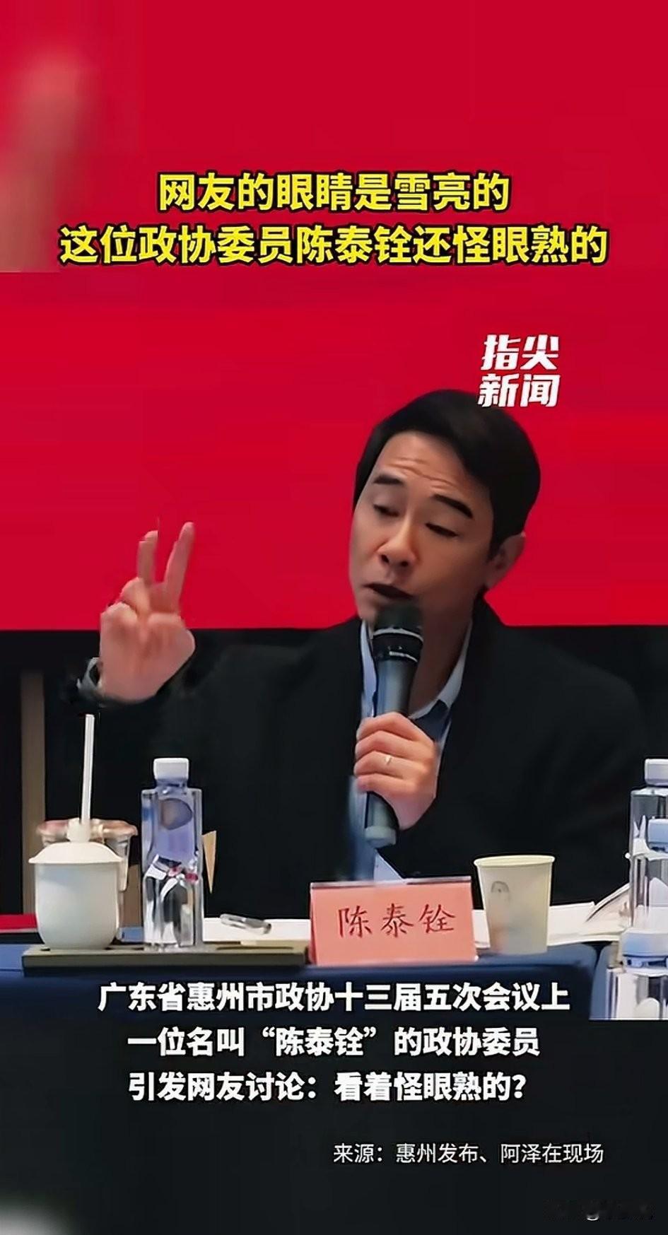 原来这才是陈小春的真面目，隐藏的够深啊！