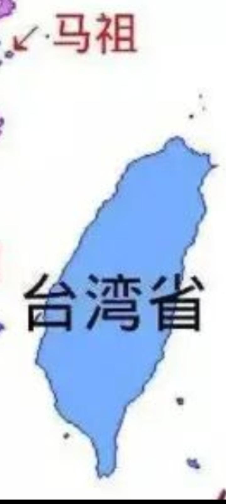 台湾全部身家押注台积电，台积电押注美国。一旦大陆突破芯片技术，台湾就是穷光蛋。