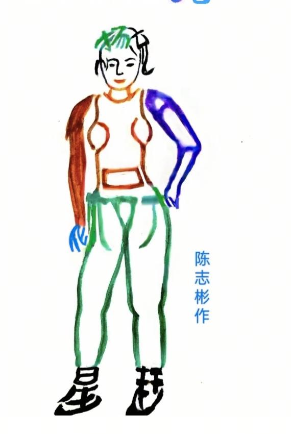 图中画面是美女；端正显得有气质；衣服裤子都搭配；旅游鞋它穿脚上；画面隐藏