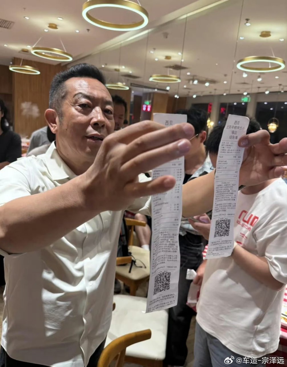 西贝将上线罗永浩菜单西贝和罗永浩干上了[笑着哭]就因为罗永浩说西贝都是预制菜回