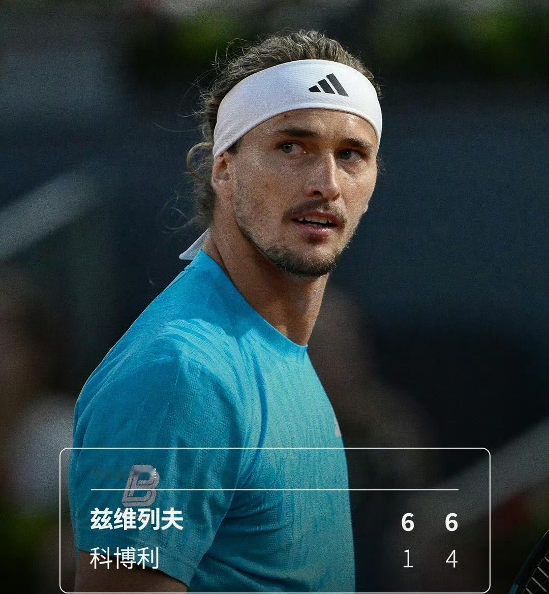 兹维列夫太惨了！当打之年碰上了三大巨头，成熟之年又碰上了双子星。兹维列夫过去6