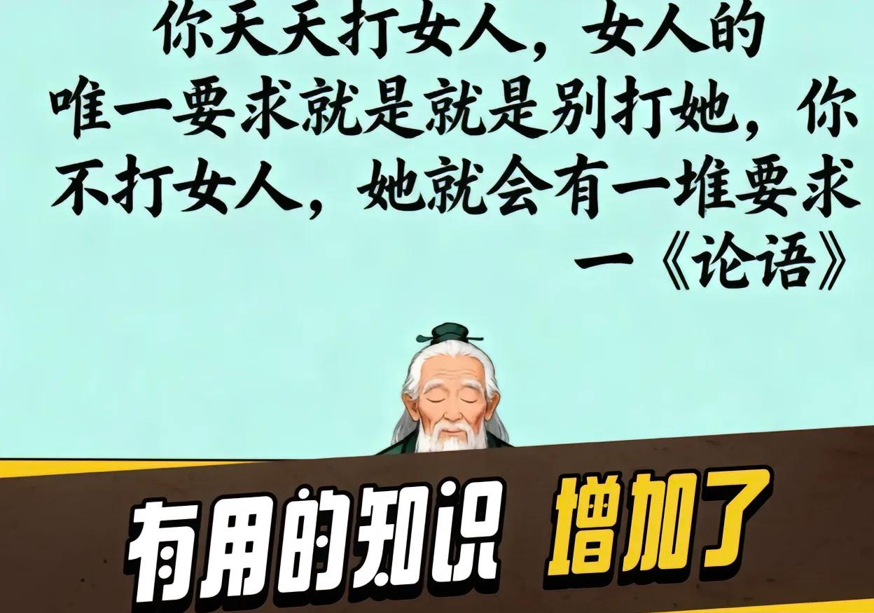 你们知道现如今为什么很少人结婚吗？现在的婚姻，大多数要男女相亲才能初步认识，但
