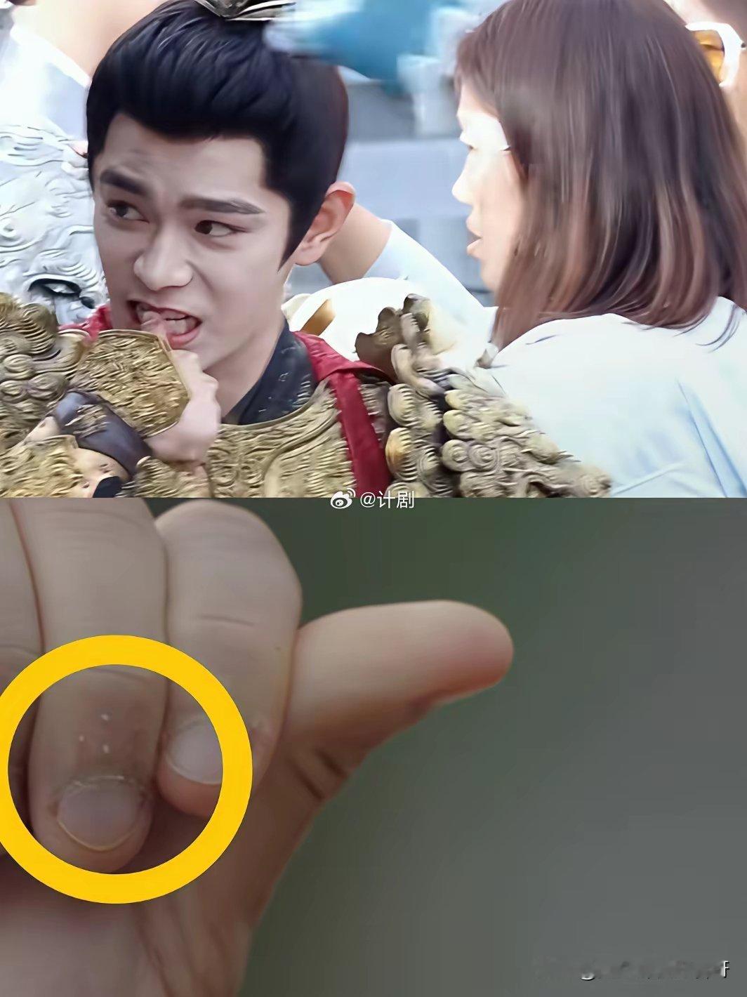 有句话不敢说丁禹兮有个很致命的缺点如果改不了的话，恐怕他的一生都带着这种痛。​“