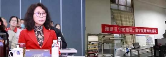 星宇股份涨薪了，涨一元每小时！没涨之前22元每小时，涨之后（20元基础薪资+3