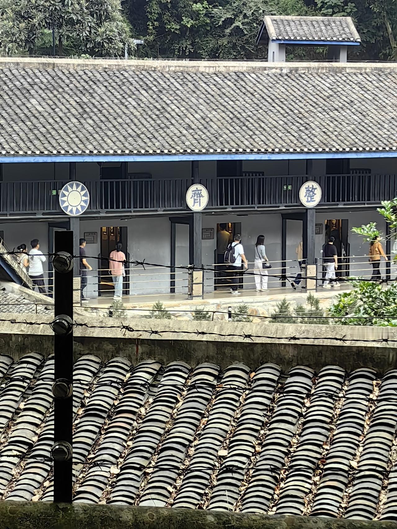 【对上级不要迷信】关押在渣滓洞、白公馆的革命者[比心]大多数是因中共重庆市工委书记