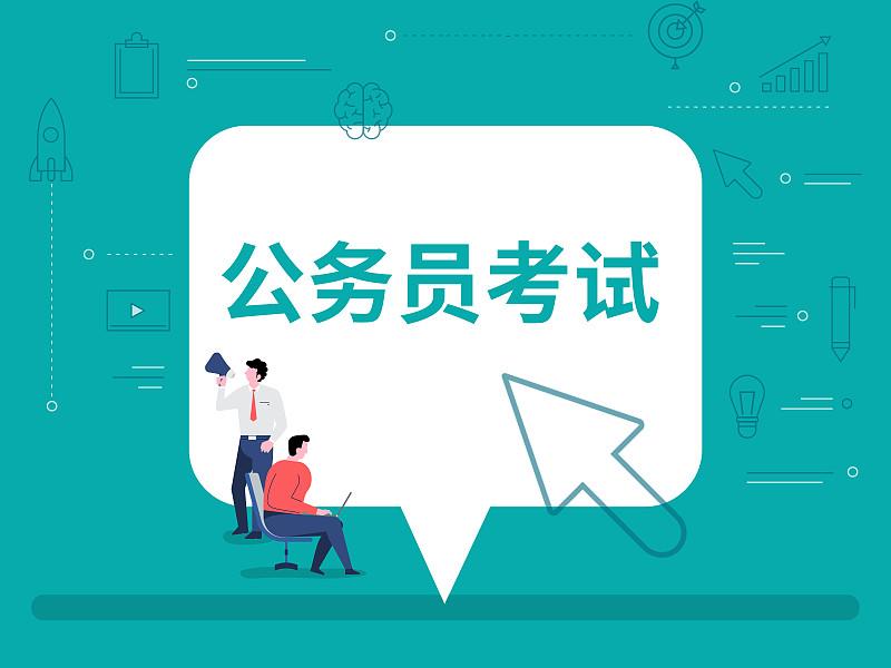 合肥考公姐这事还真挺大。前前后后牵扯出200多人，从最开始的匿名爆料，到后来实