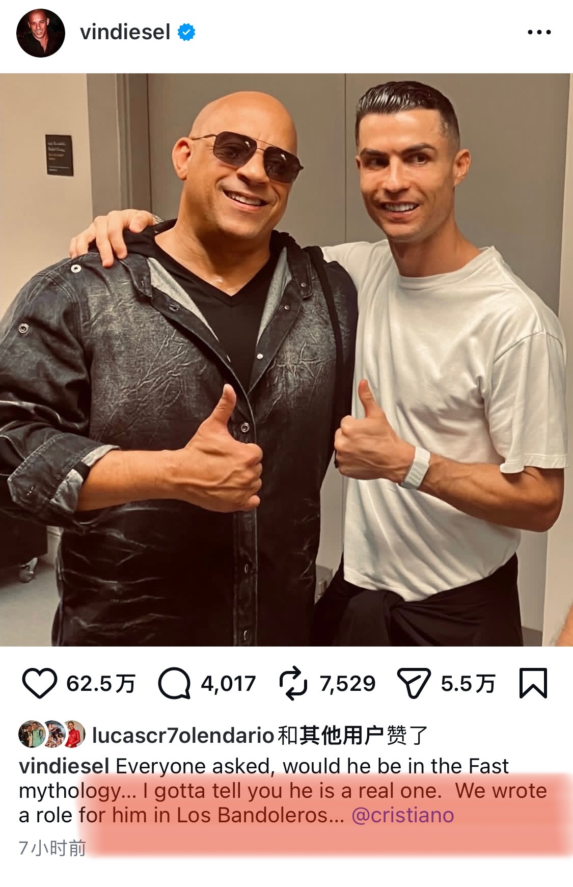 罗罗真要进军好莱坞了吗……