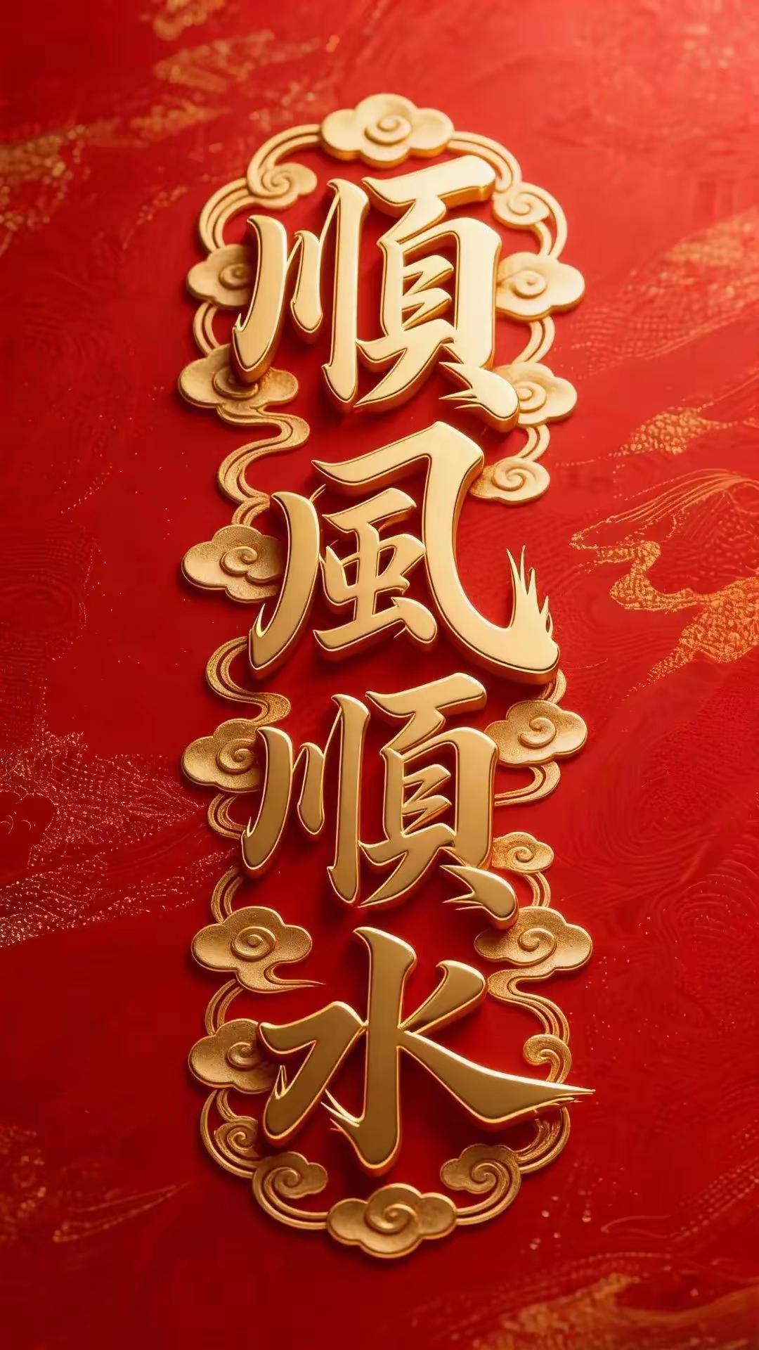 三国演义诸葛亮斩马谡的时候，为啥部将没有一个站出来给他求情告饶？难道他平常对待下