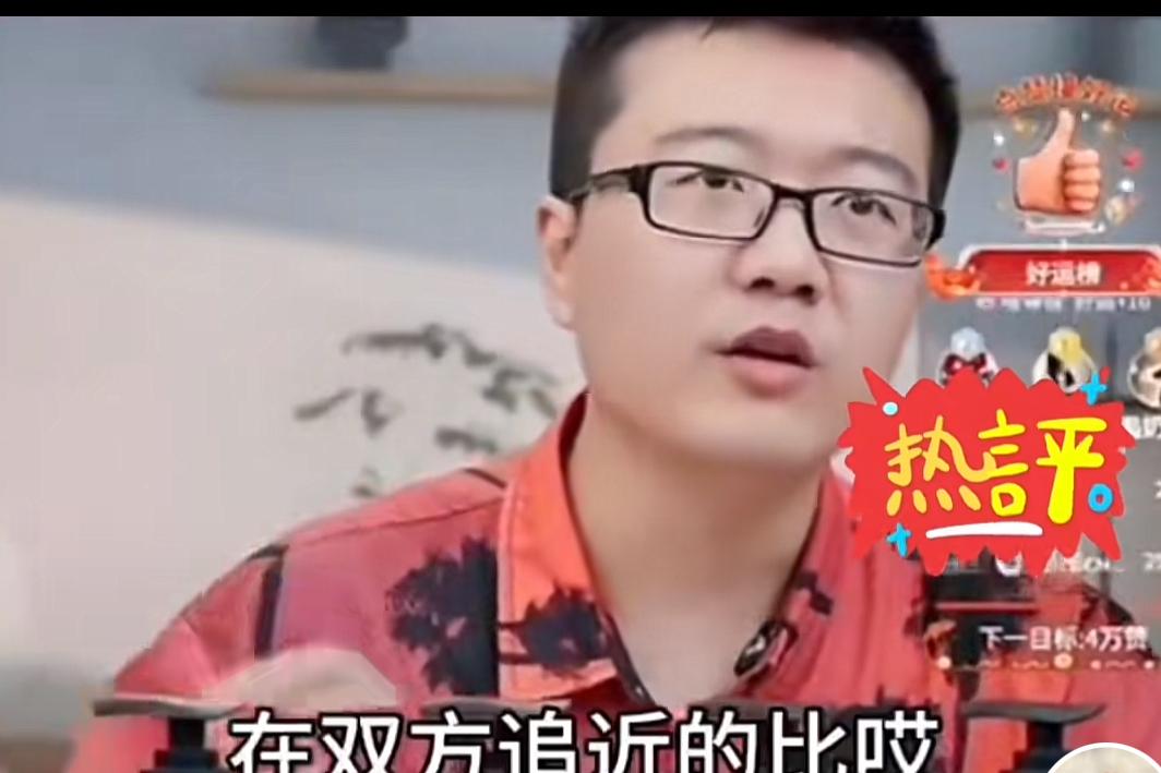 莱维评价“莎头组合”以雄厚的实力，3：0战胜牛冠凯夫妻组合，晋级半决赛时，对牛冠