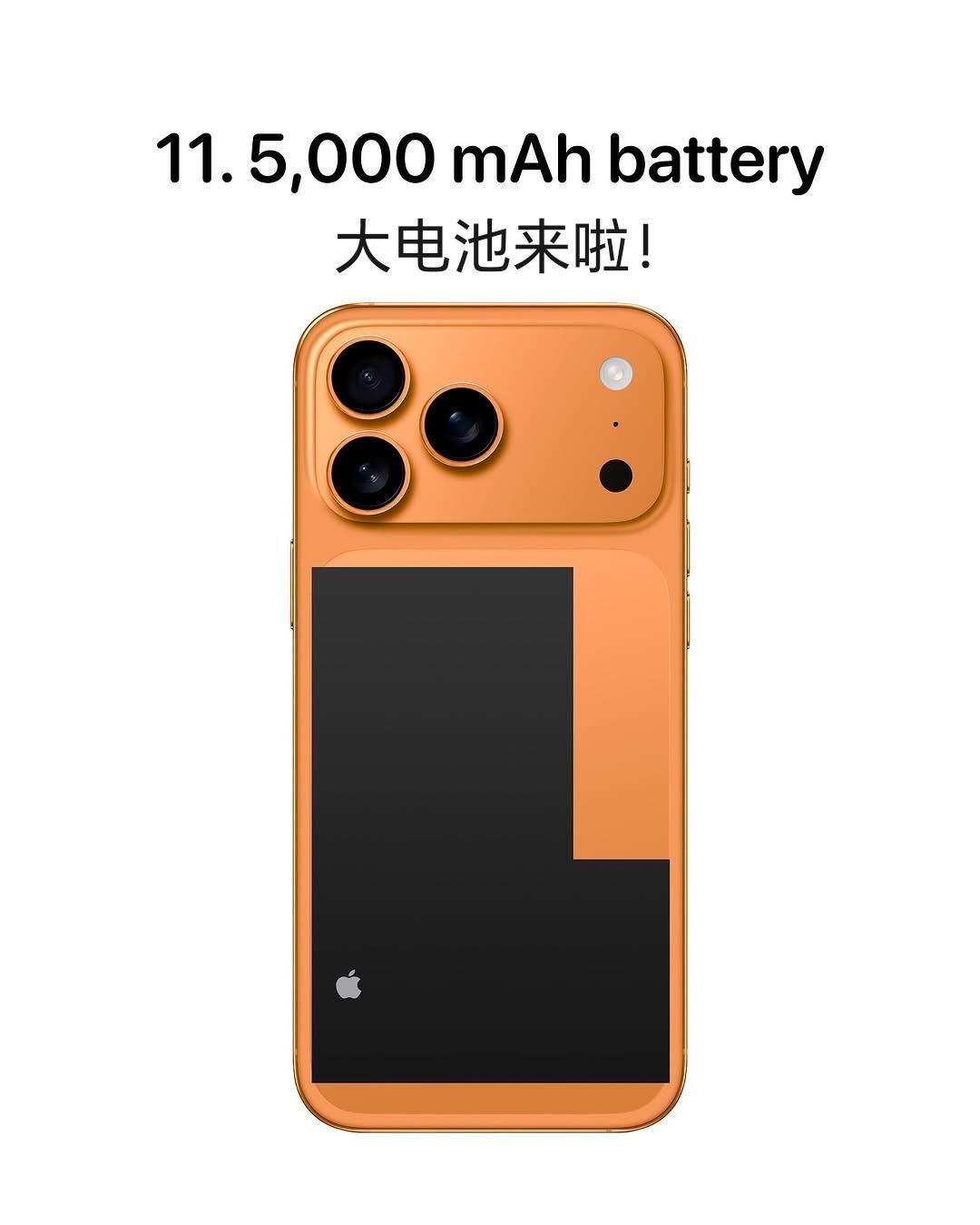 iPhone17PM对比16PM用不着这么多细节，一个“外观”打遍天下无敌手[污