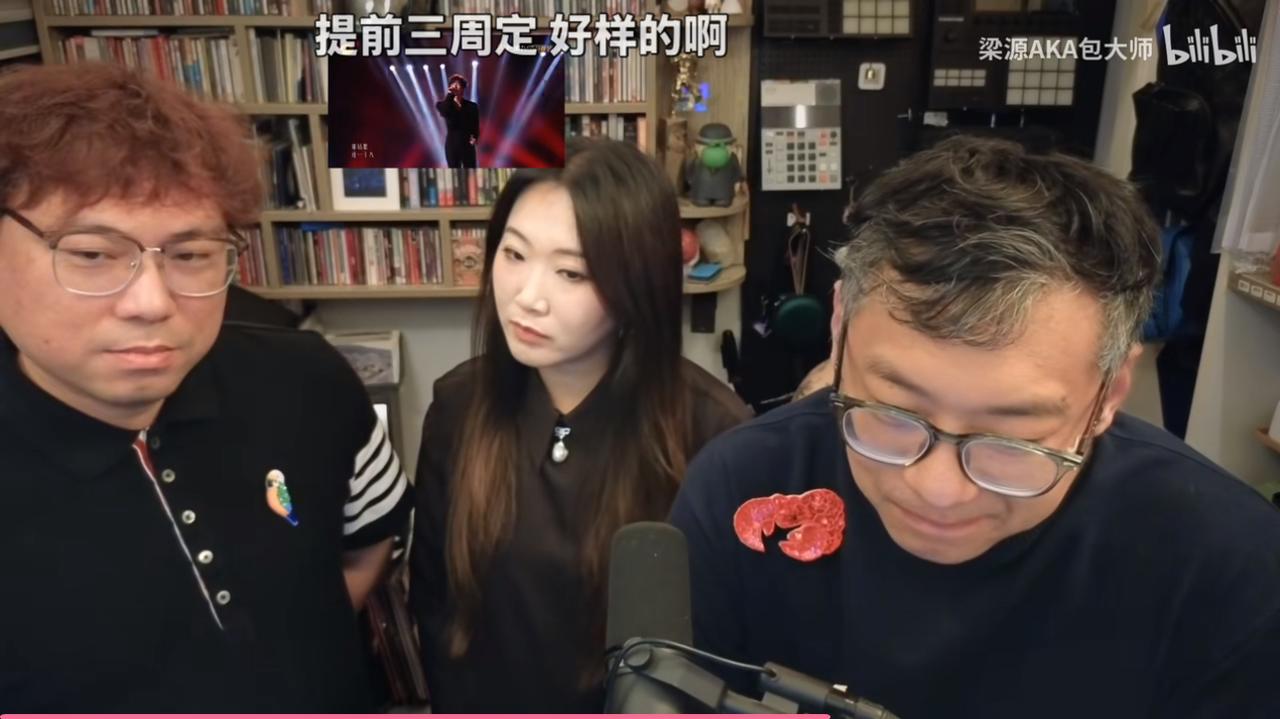 楚生真的是为歌手舞台做足了准备，《红绣花》三周前就选好了。这是从那个梁源嘴里说