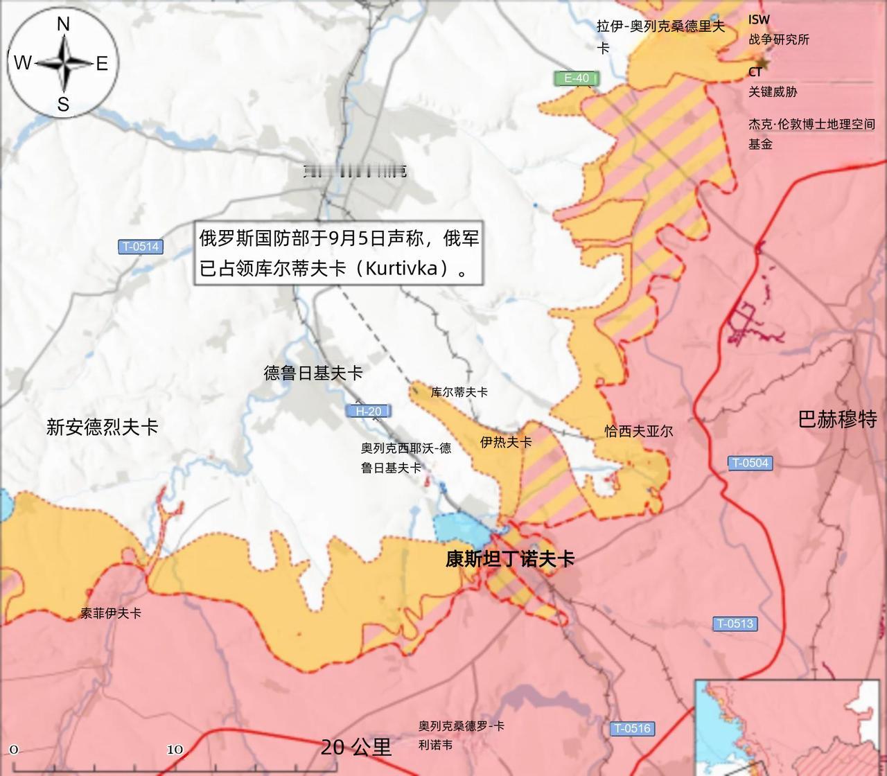决战双子城：俄军夺取库尔蒂夫卡9月5日，俄方消息渠道发布一段战场画面。画面