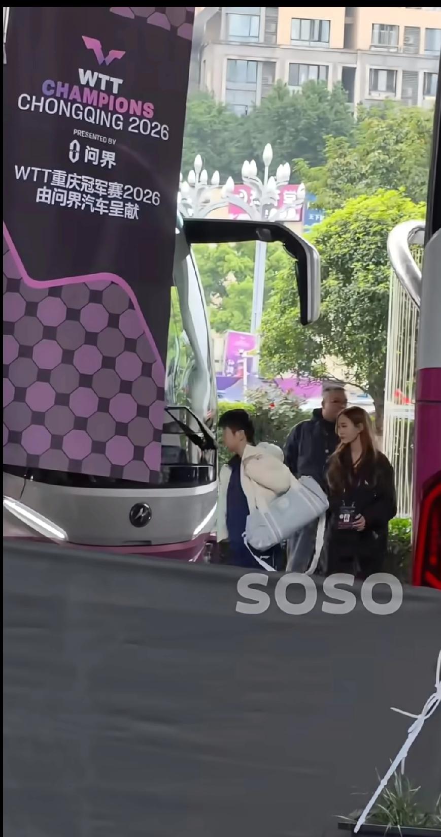 国乒告别重庆，全力冲刺世界杯！💪WTT重庆冠军赛刚落幕，国乒队员们就马不