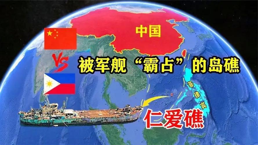 蓝厅观察丨日菲勾连搅局南海域外势力包藏祸心2026年7月，正值所谓“南海仲裁