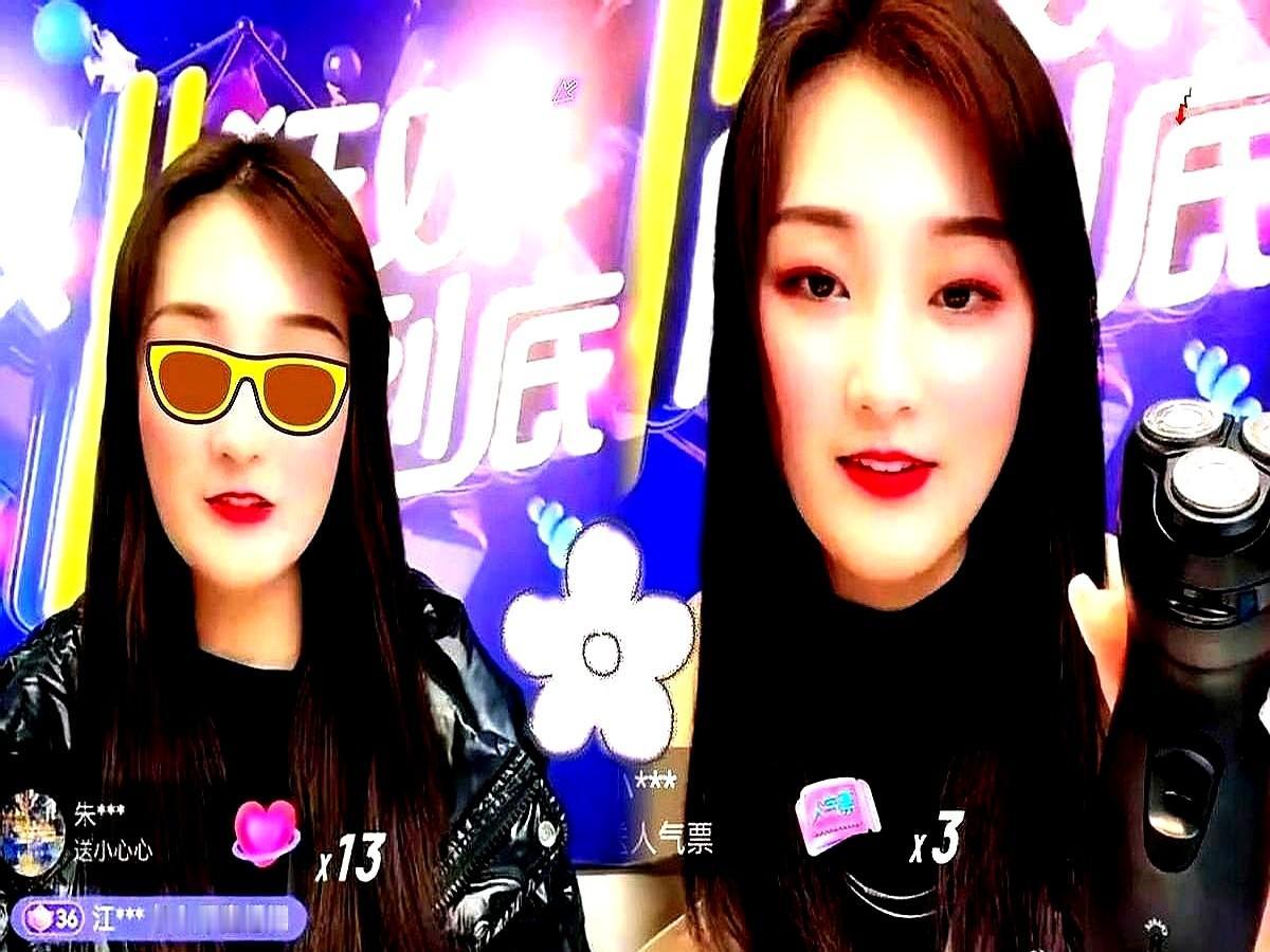 陈亚楠坦言，有钱的老男人不会娶她。当初嫌弃朱小伟不够机灵，心比天高地离开了大