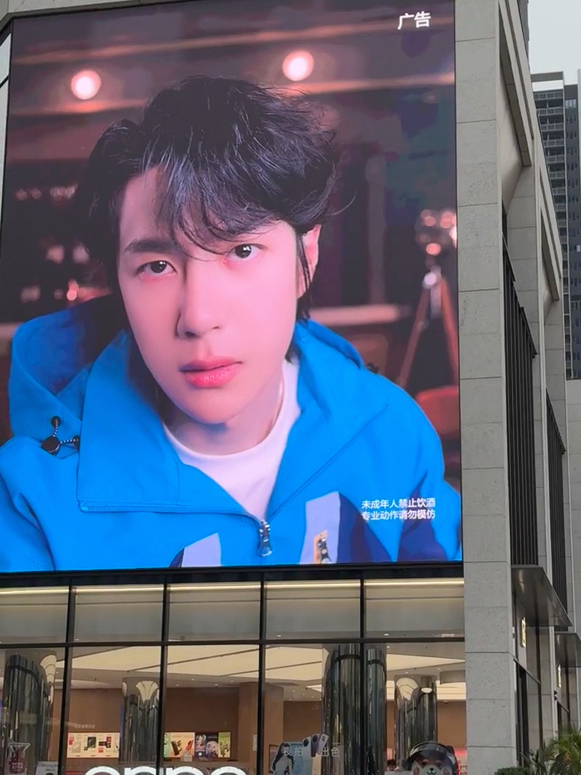 怎么可以英俊至此王一博​​​