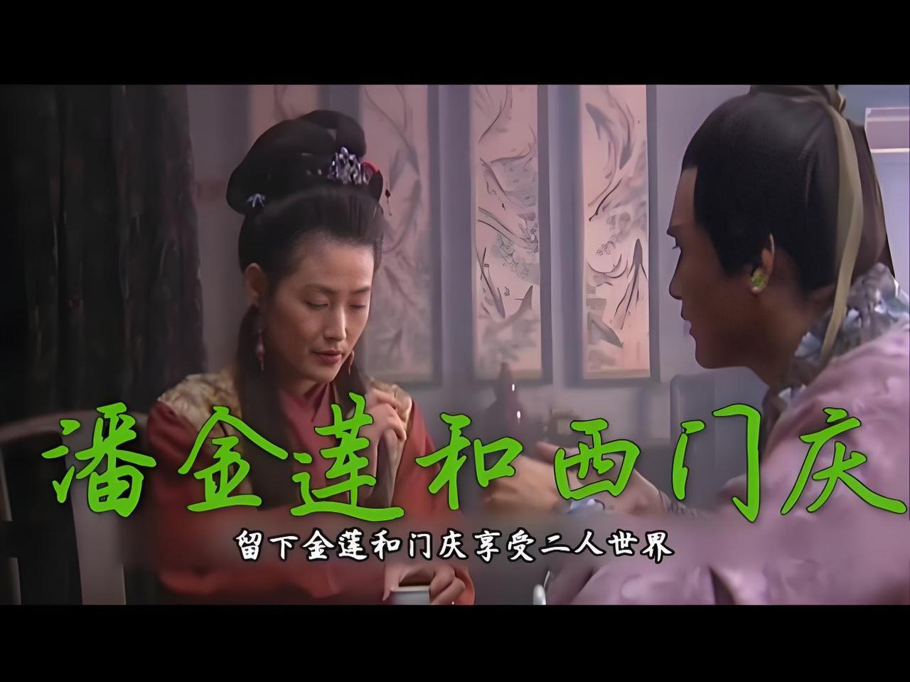 太劲爆！【牢A】跟三妹连麦后，牢A彻底不装了！牢A：我很讨厌罗某翔，西门庆和潘