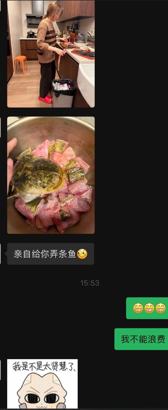 张靓颖给张天爱做饭好想吃！