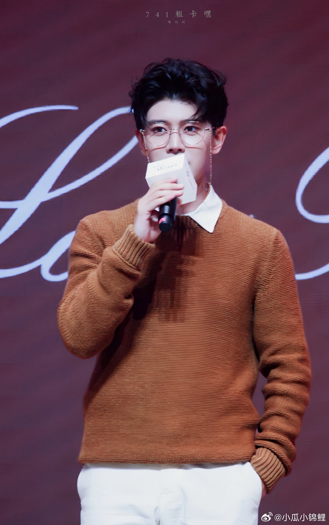 好帅的任嘉伦p3真的帅到心巴上了