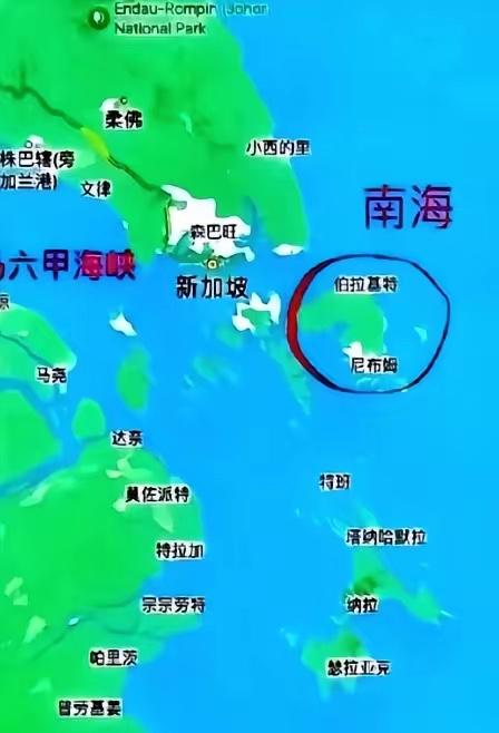 菲律宾国家历史委员会，突然甩出一份声明，措辞很重，核心就一句话：巴拉望岛，现