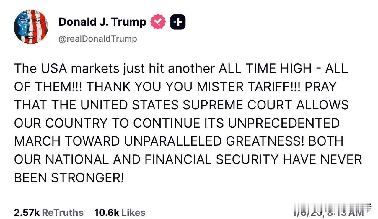 川普：美国各大市场刚刚再刷历史新高——全部刷新！！！谢谢关税先生！！！祈