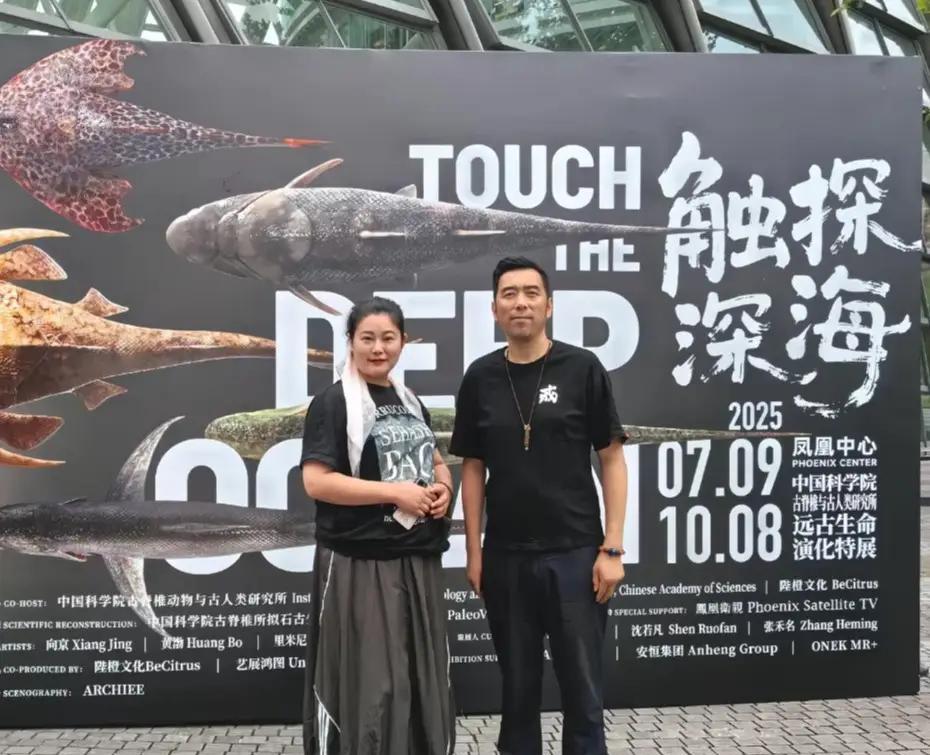 于娜身材大变，被嘲为“胖婶”。于娜模特出身，当模特期间，每天只吃两顿饭，其中一