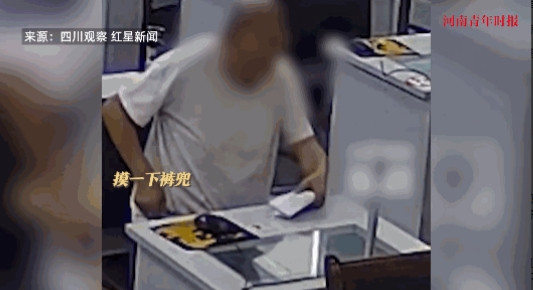 “电视剧都不敢这么演！”7月3日，四川绵阳，一男子到科目一考场考试，因为担心自己