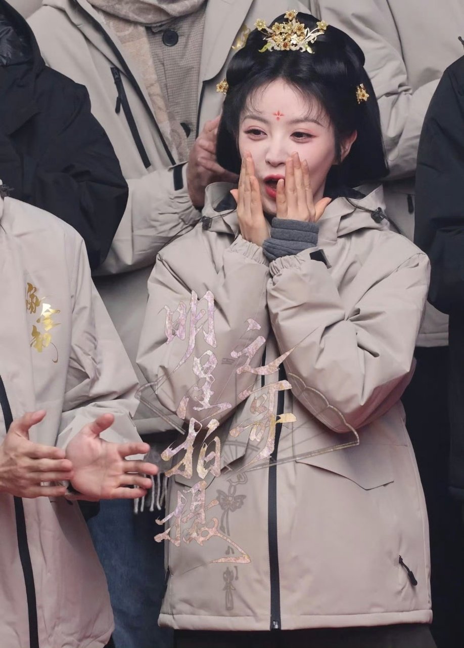 田曦薇嫁金钗开机妆造路透嫁金钗田曦薇路透嫁金钗田曦薇路透来啦