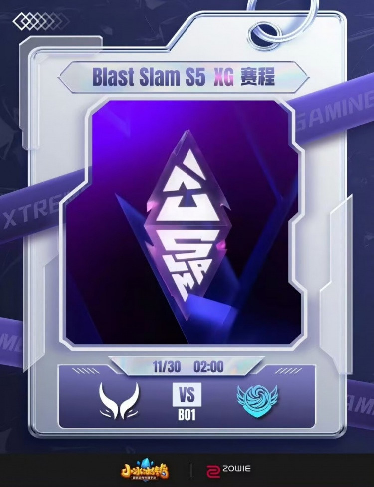 BLAST5: XG空有控制没有输出 战车女王虚空精准跳后击杀取胜