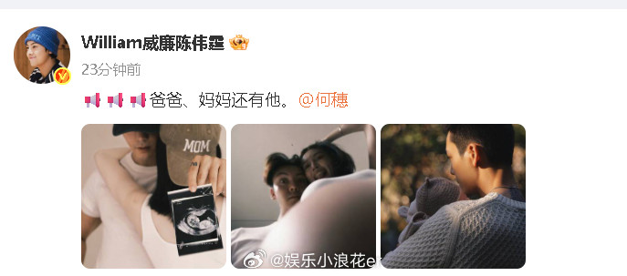 陈伟霆何穗审美陈伟霆何穗好会拍不愧是时尚圈夫妇，官宣图也拍得好有氛围感！陈伟霆
