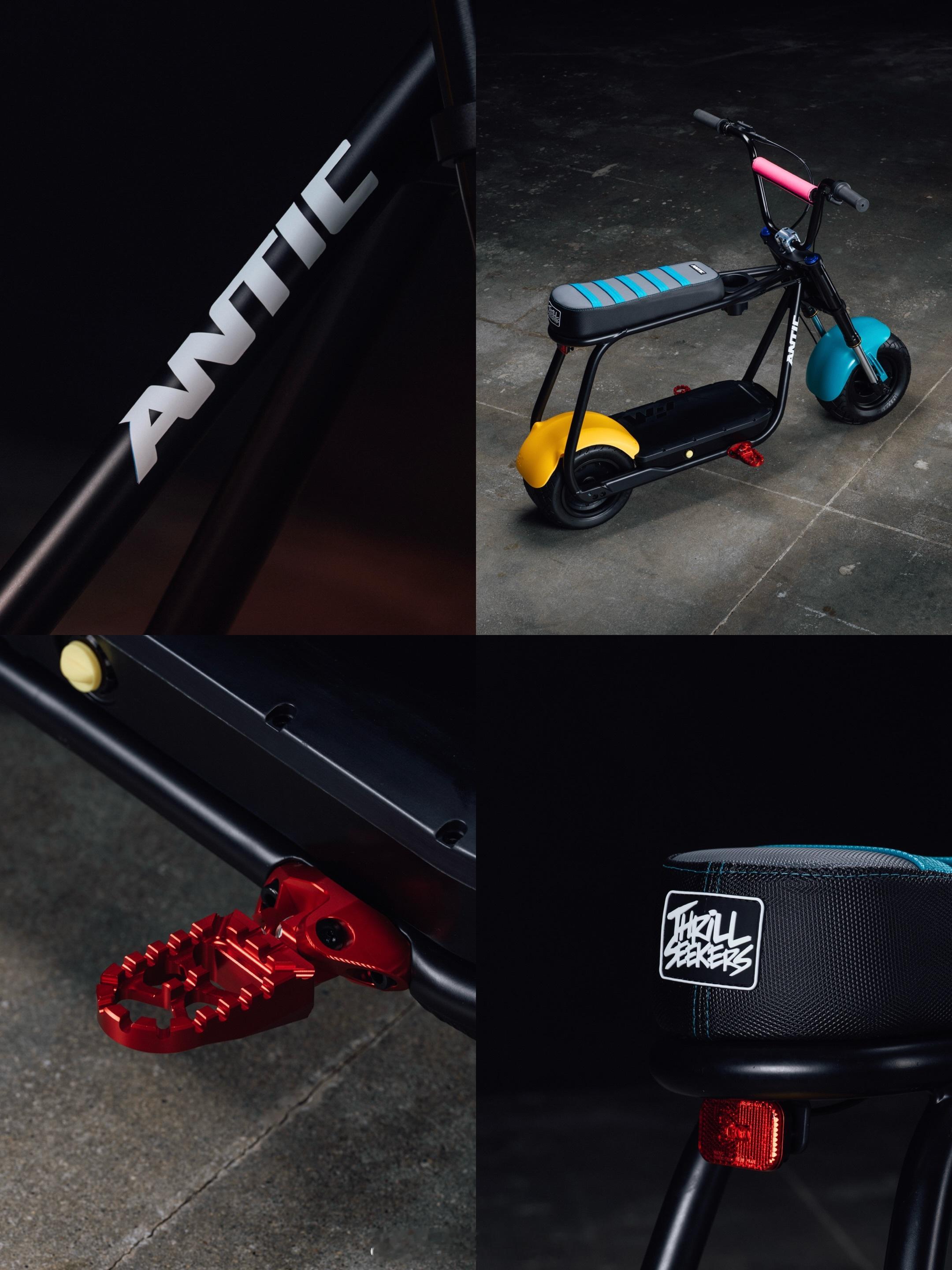 AnticBikes|设计：antic电动自行车​​​