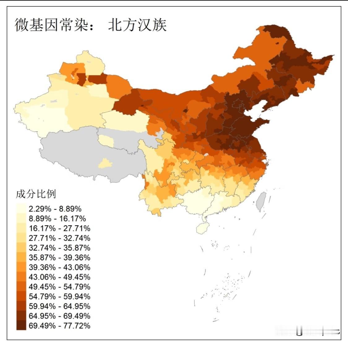 北方汉族基因、南方汉族基因分布，江浙沪的汉族仍以北方汉族基因为主。尽管江苏、