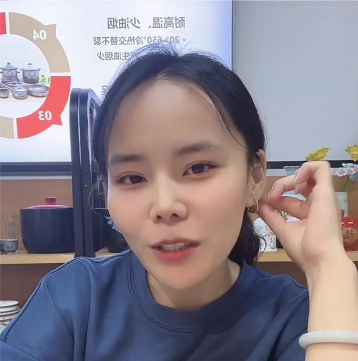 柴桑大姐今天告诉大家许敏针对姚策在长庚住院期间产生的异议！柴桑大姐说：这个原