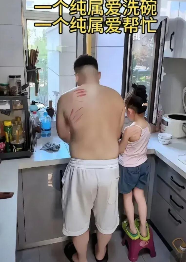 家庭和不和谐，主要看家教严不严格.