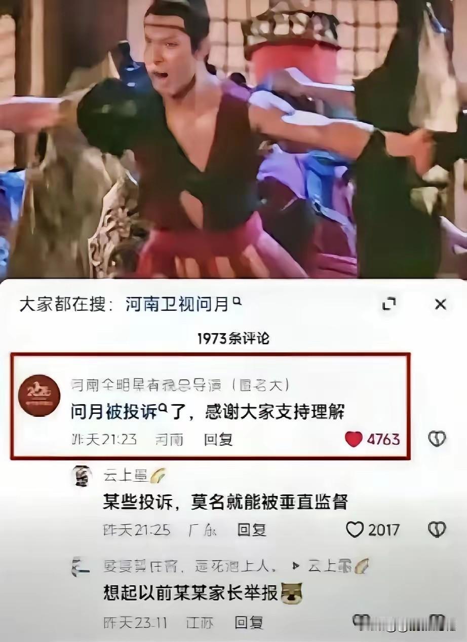 有个事我一直不敢说我发现我们有一个非常严重的问题，就是面对自己的传统文化时，