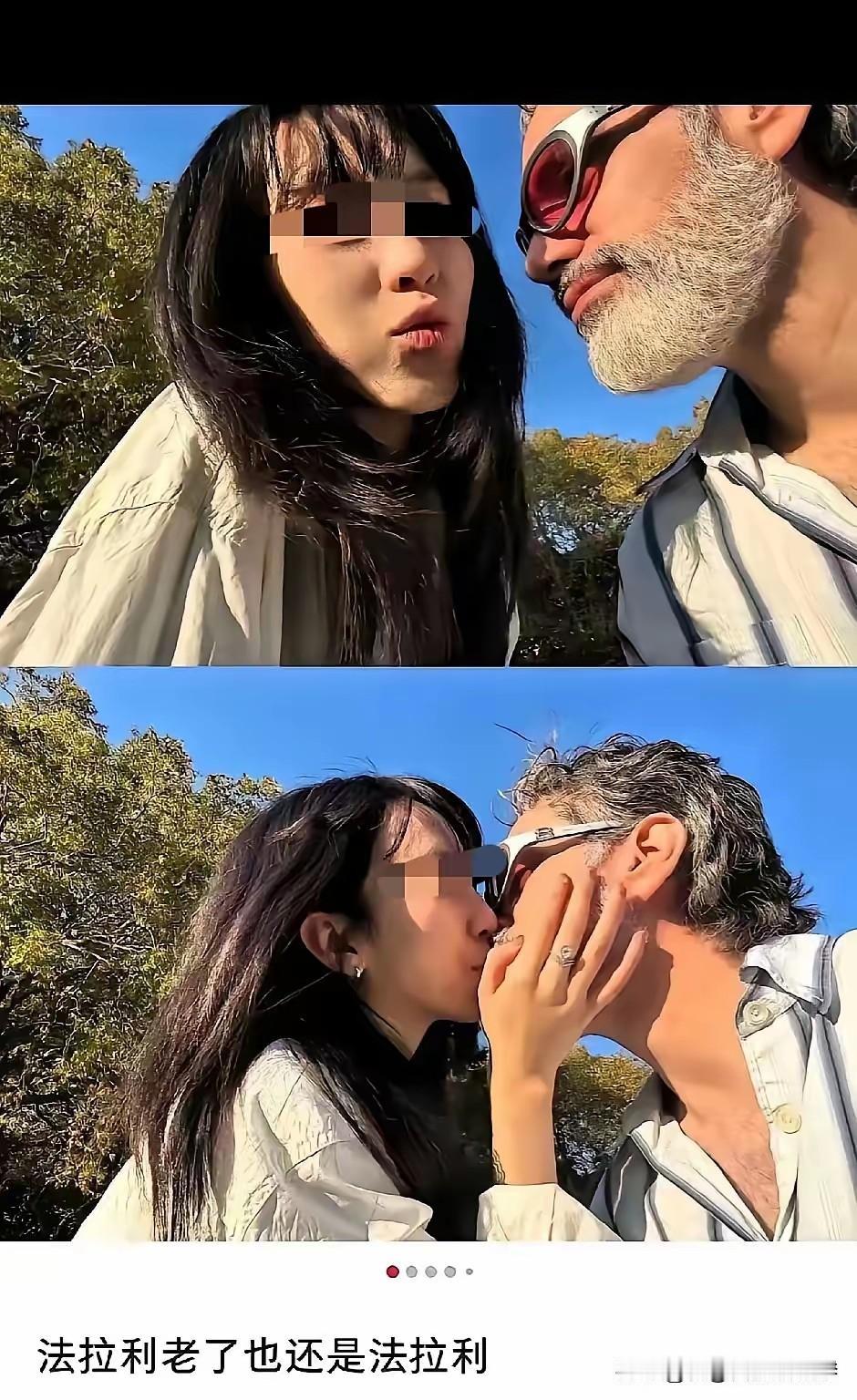 这个女生到了澳洲留学，不久就是和一个澳洲老男人好上了。还晒出了她和这个澳洲