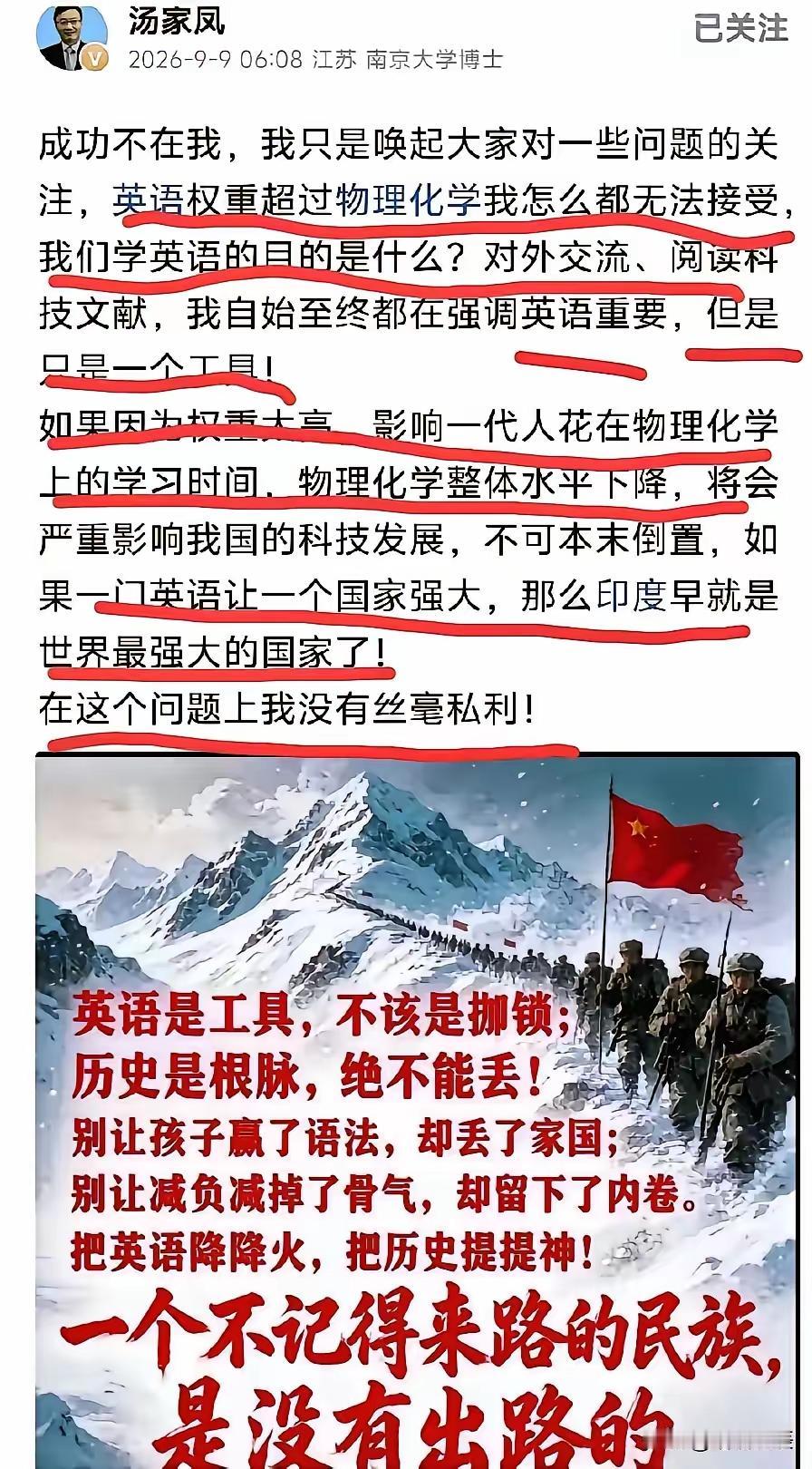 很多人感慨，当年二胎政策放开太晚，错过了最佳窗口期，生育率一路下滑，留下长远