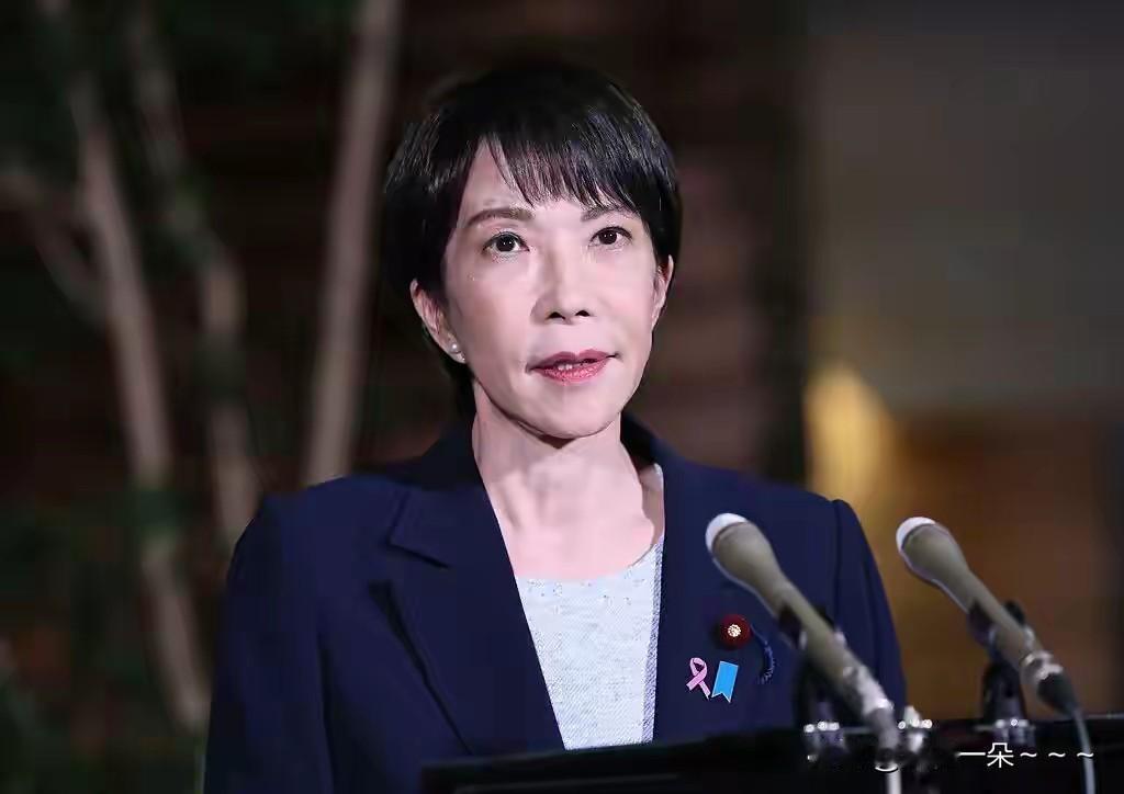 突发！快讯！都睡了吗？刚刚看到的突发新闻。据潇湘晨报:日本东京赤坂地区发生持