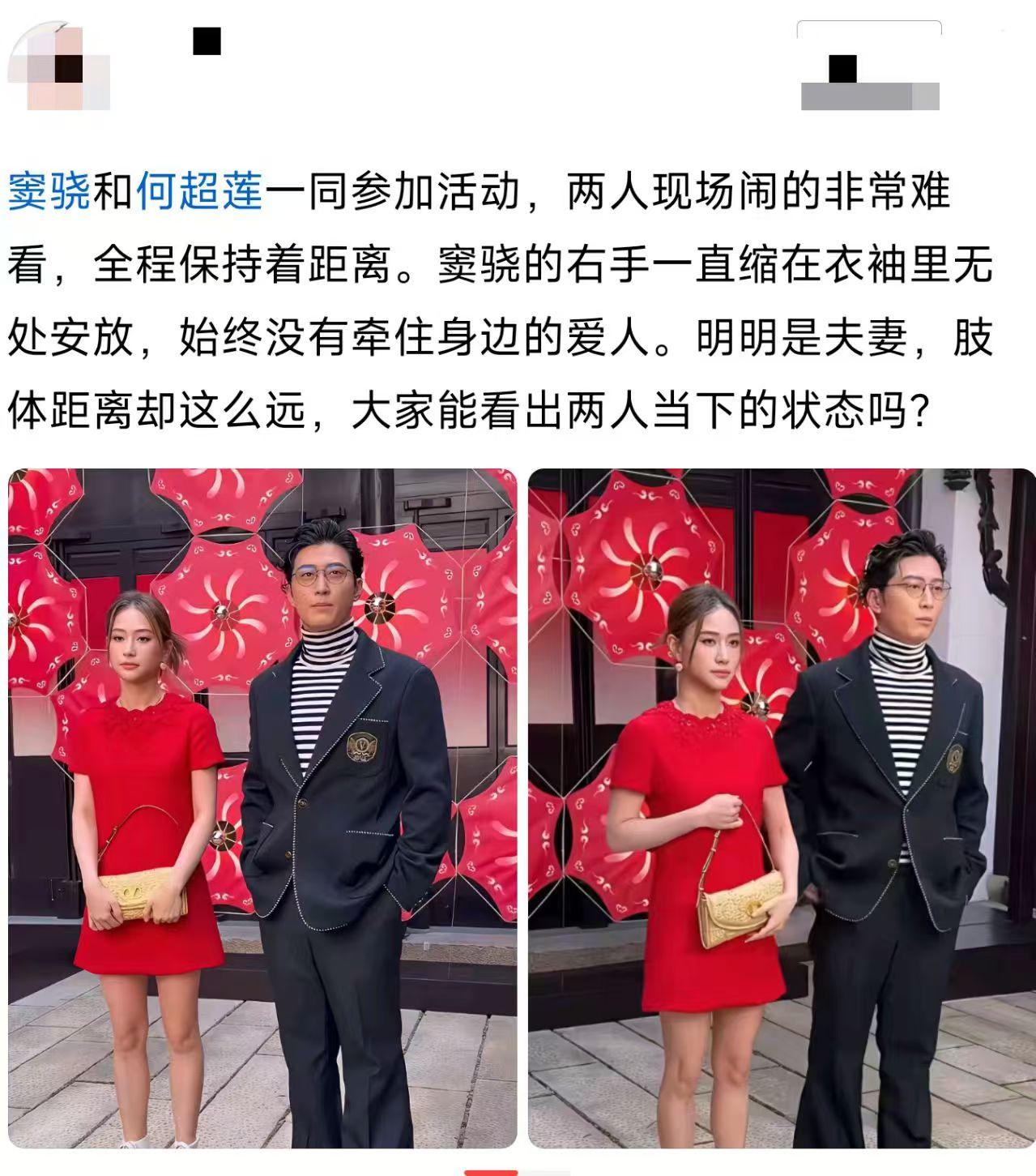这种场合不都得端着点？