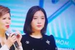 10月6日，知名歌手杭天琪的女儿雅涵，G公开发文开撕女演员冯文娟，称冯文娟14岁